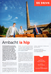 Ambacht is hip